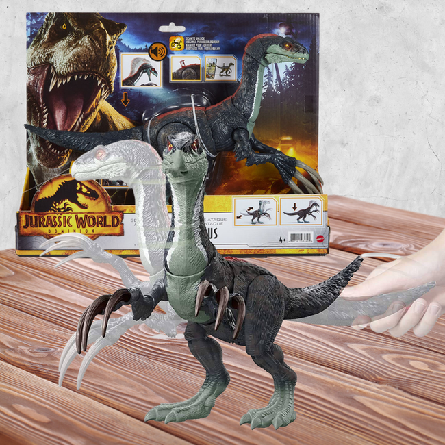 Figurka Jurassic World Megaszpon Dinozaur Therizinosaurus GWD65