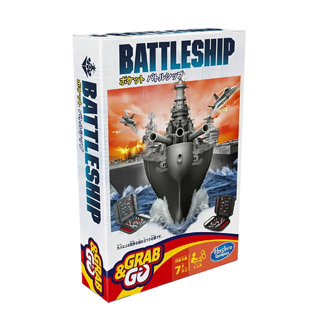 Hasbro Battleship Gra Statki Opakowanie Japońskie