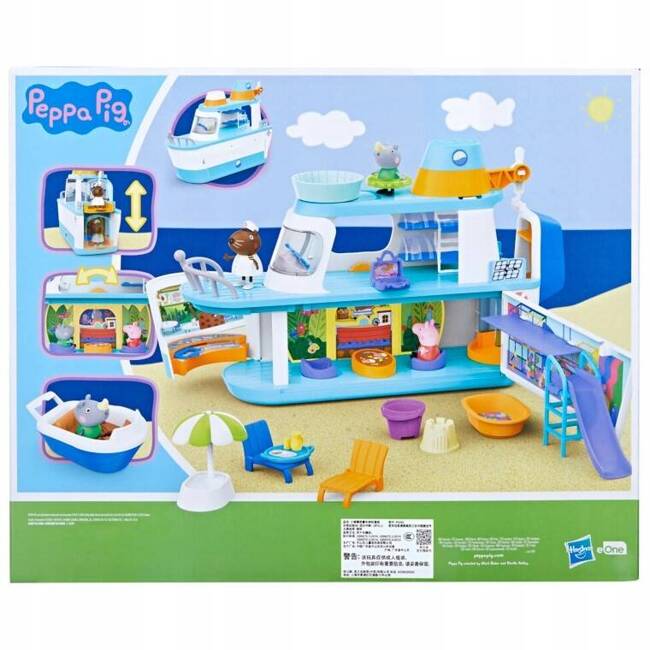 Hasbro Zestaw Świnka Peppa Statek Wycieczkowy 3 Poziomowy F6284 