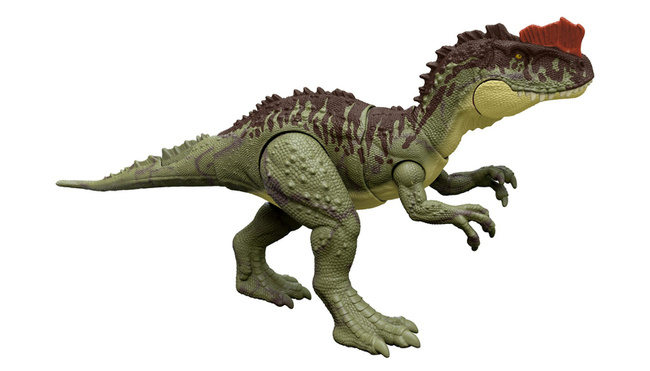 Jurassic World Figurka Dinozaur Yangchuanosaurus 