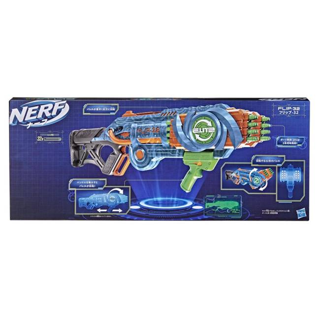 OUTLET Hasbro Nerf Elite Wyrzutnia Flipshots Flip