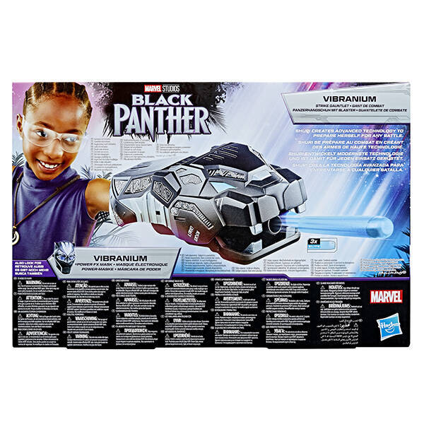 Rękawica Nerf Black Panther - Obrona Wakandy + 3 Strzalki Nerf